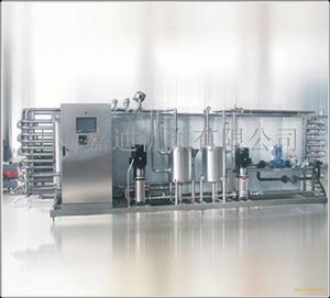 Pipe Type UHT Sterilizer